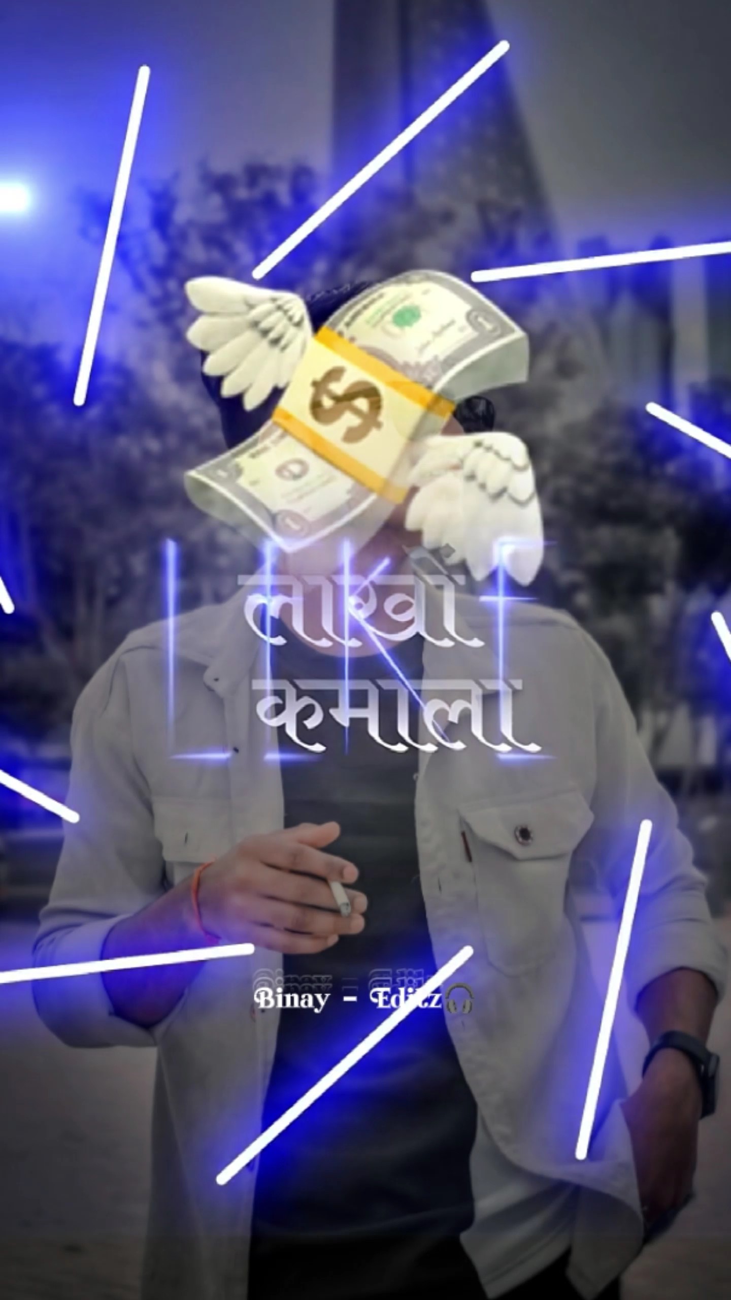Nathuniye par Goli..