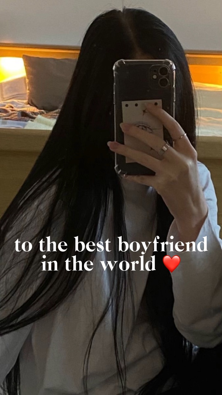Amour | Boyfrien