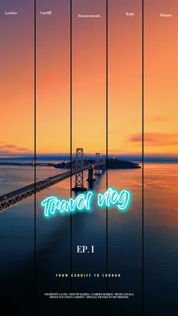 Travel record