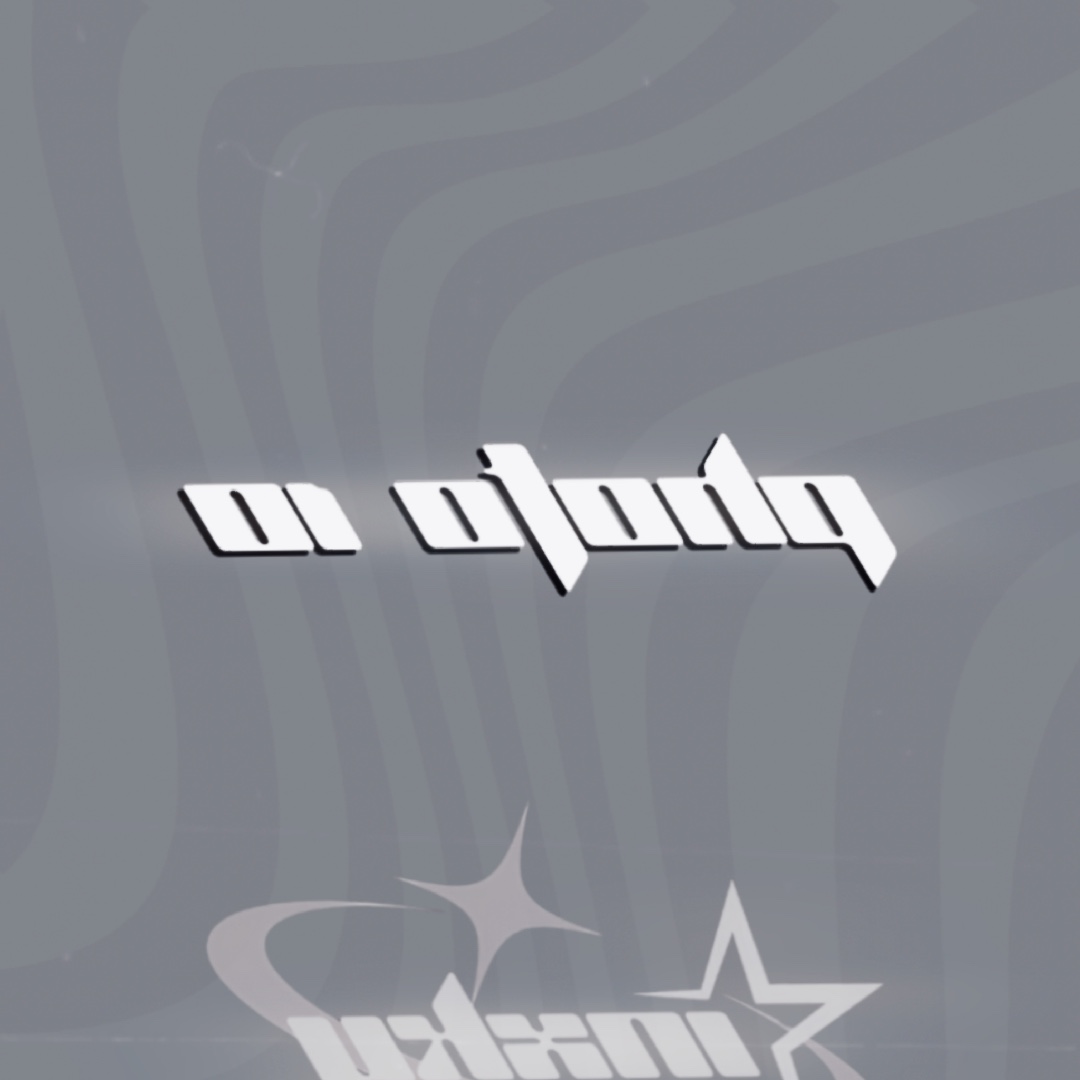 Gato Gatito Gato Gato