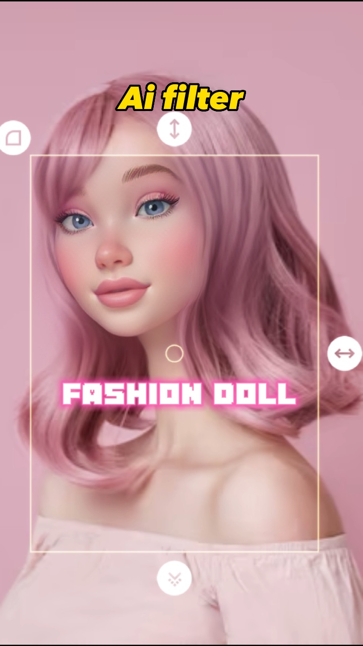 아이 필터