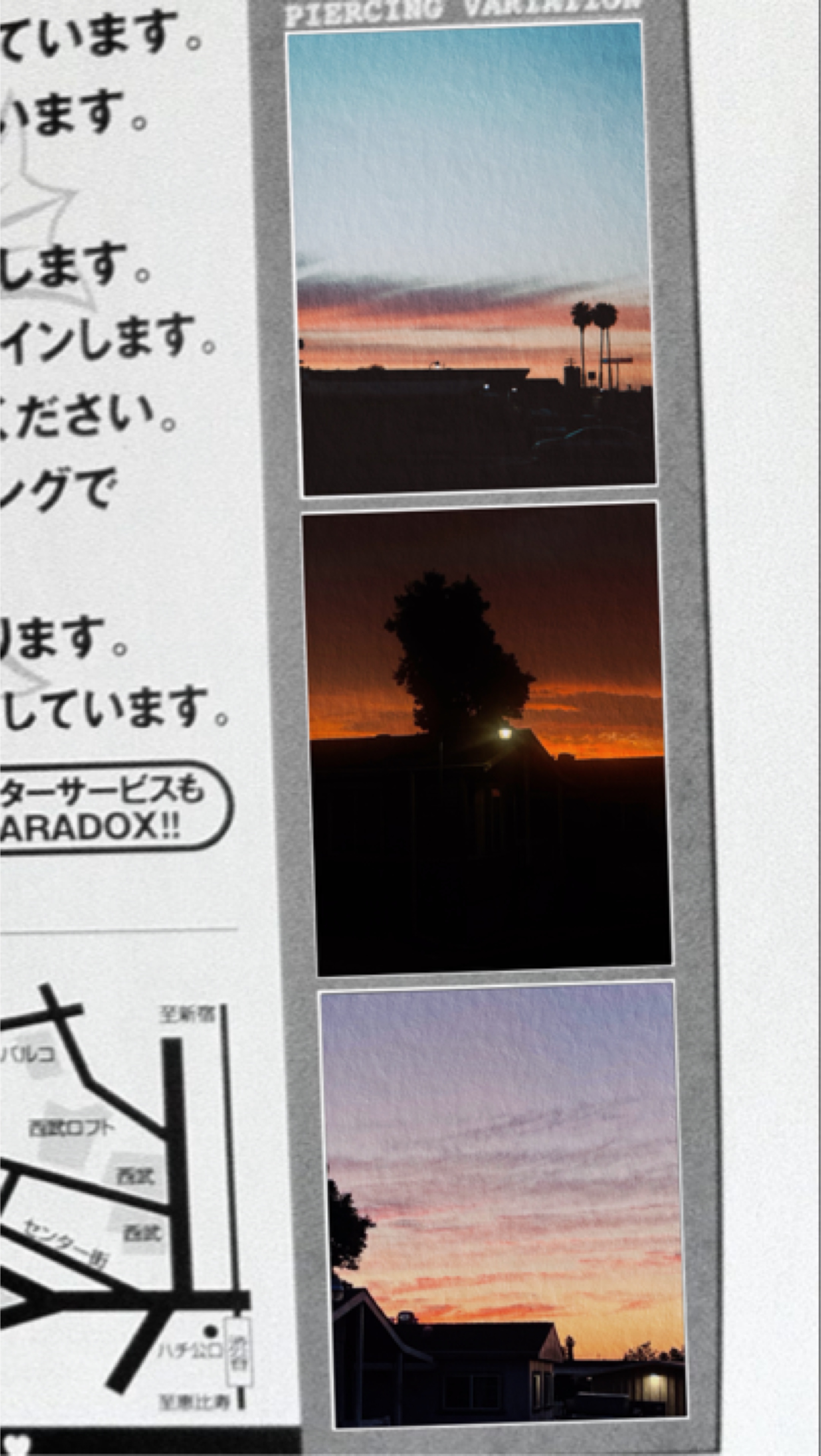 3 aesthetic pics
