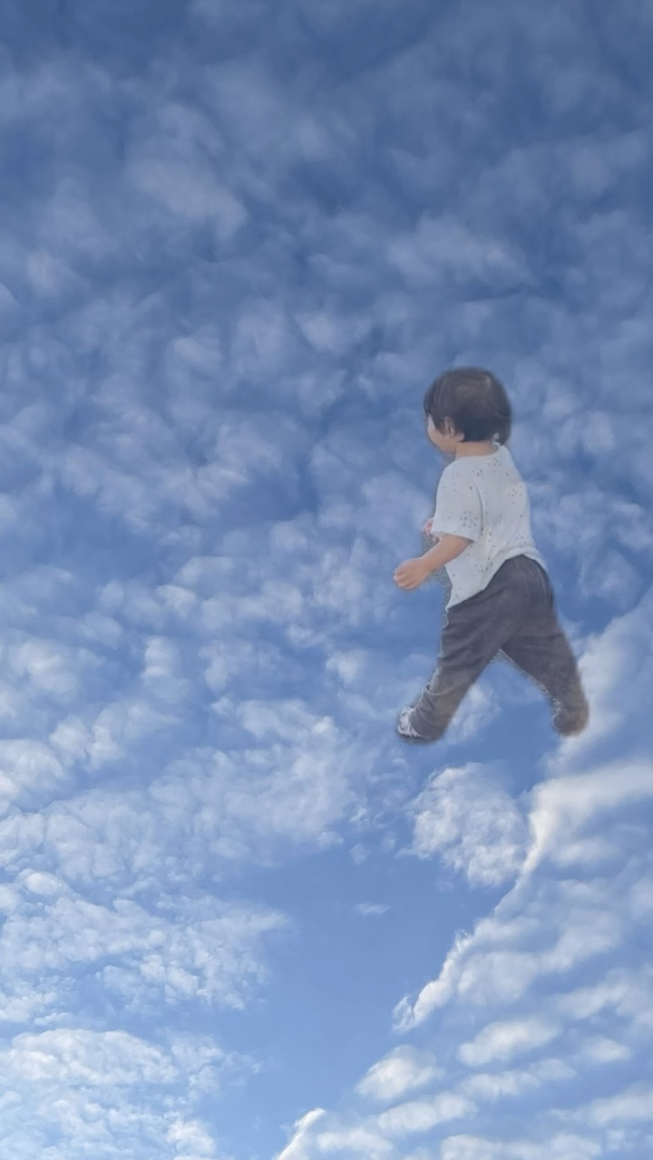 Caminando en el cielo