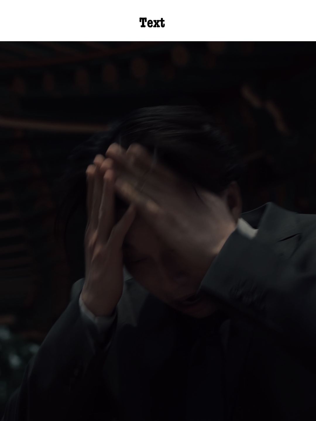 The salesman