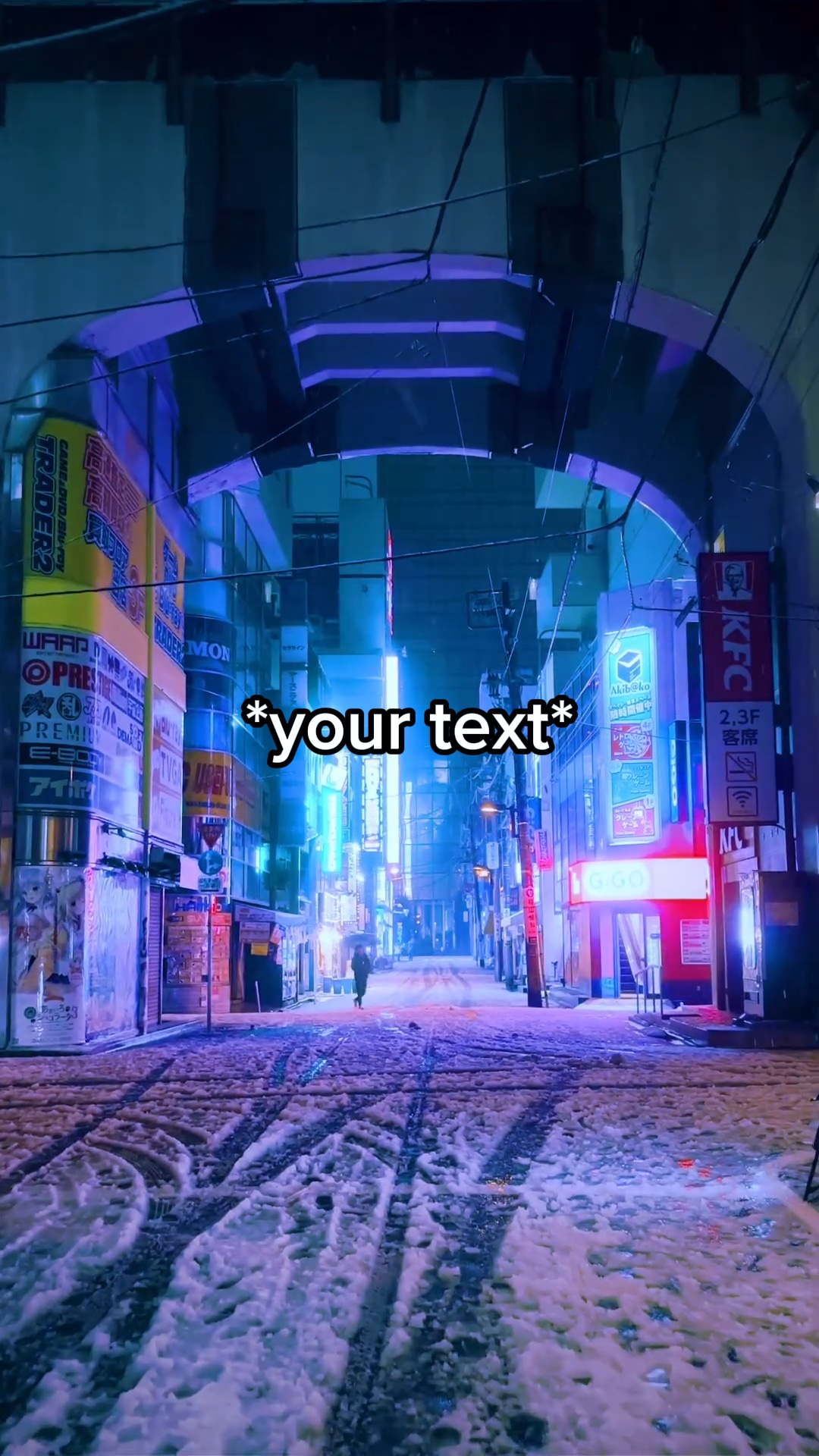 눈 덮인 일본 