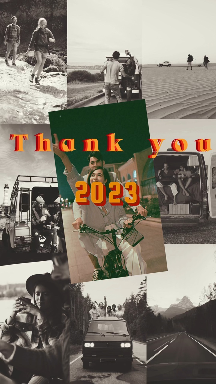 Merci 2023