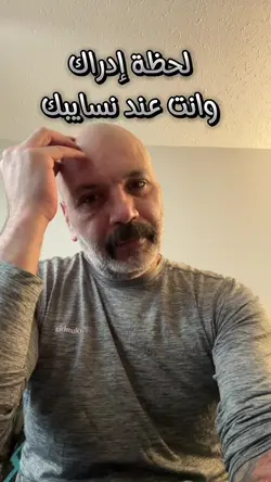 أضف 2 من المقاطع