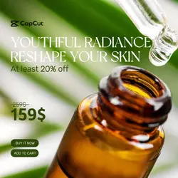 Cosmetics and Personal Care Product Showcase - Minimalistic Style for Facial Care