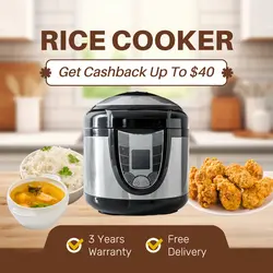 E-commerce Household Rice Cooker Hero Image Brown Color