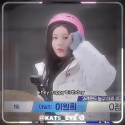 Happy birthday Wonhe